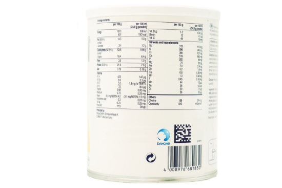 تصویر  پودر مکمل فورتیمل بزرگسال نوتریشیا - 340 گرم