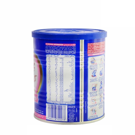 تصویر  شیرخشک گیگوز 2 ( 6 تا 12ماهگی ) - 400 گرم