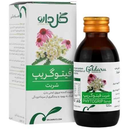 تصویر  شربت فیتوگریپ گل دارو - 120 میلی لیتر