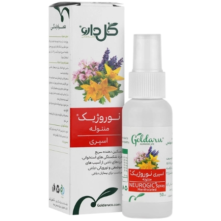 تصویر  اسپری بینی نوروژیک گل دارو - 50 میلی لیتر