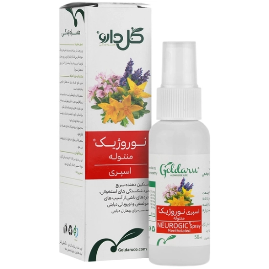 تصویر  اسپری بینی نوروژیک گل دارو - 50 میلی لیتر
