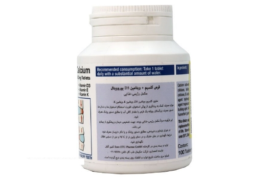 تصویر  قرص کلسیم 600 میلی گرم + ویتامین D3 یوروویتال - 100 عددی