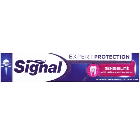 تصویر  خمیر دندان فوق العاده کامل سیگنال مدل Expert Protection - حجم 75 میلی لیتر