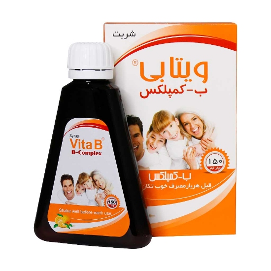 تصویر  شربت تقویت کننده ب کمپلکس ویتابی خوارزمی - 150 میلی لیتر