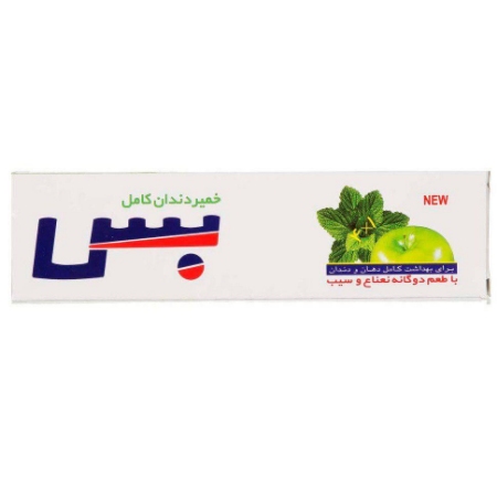 تصویر  خمیر دندان کامل بس با طعم نعنا و سیب - 100 گرم