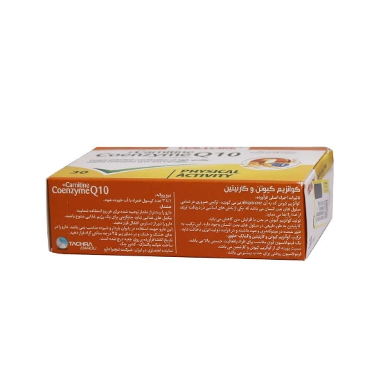 تصویر  کپسول تقویت کننده کوآنزیم کیوتن و کارنیتین والمارک - 30 عددی