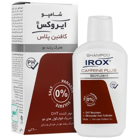 تصویر  شامپو تقویت کننده کافئین پلاس ایروکس محرک رشد مو - 200 میلی لیتر