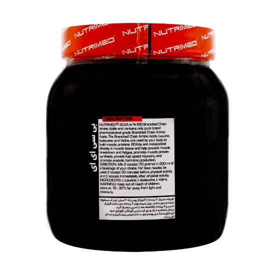 تصویر  پودر بی سی ای ای BCAA نوتریمد - 500 گرم
