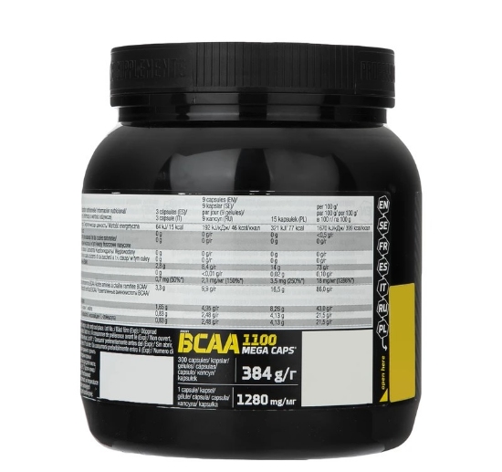 تصویر  کپسول بی سی ای ای BCAA ۱۱۰۰ الیمپ - 300 عدد