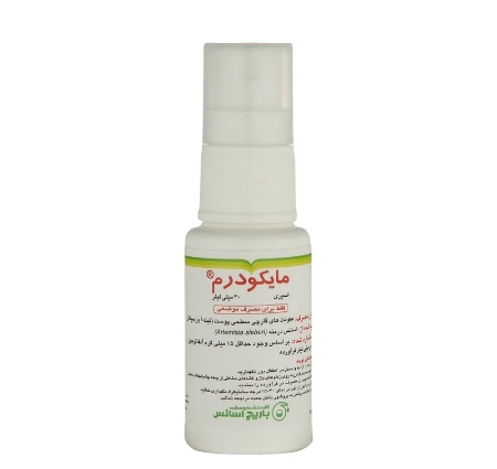 تصویر  اسپری ضدعفونی‌کننده دست باریج اسانس - 50 گرم