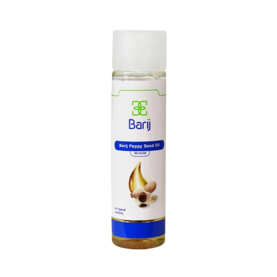 تصویر  روغن خشخاش باریج اسانس - 30 میلی لیتر