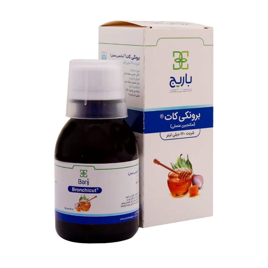 تصویر  شربت سکنجبین عنصلی باریج اسانس - 120 میلی لیتر