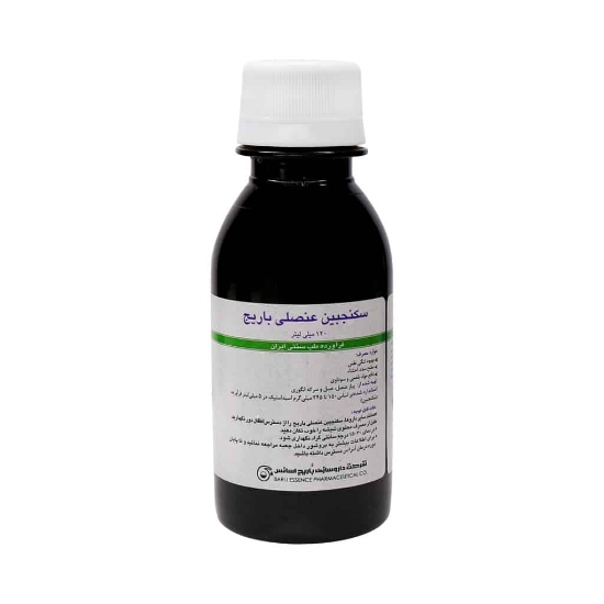 تصویر  شربت سکنجبین عنصلی باریج اسانس - 120 میلی لیتر