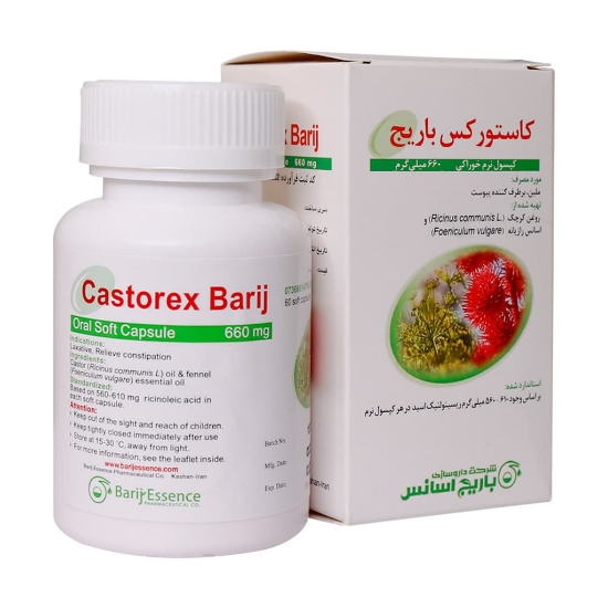 تصویر  کپسول نرم کاستورکس باریج اسانس - 60 عددی