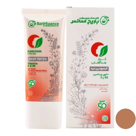 تصویر  کرم ضد آفتاب SPF 50 پوست‌ خشک تا نرمال باریج اسانس - بژ تیره