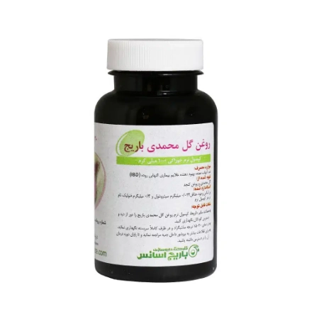 تصویر  کپسول نرم گل محمدی باریج اسانس - 30 عددی