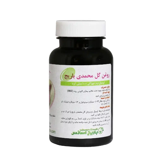 تصویر  کپسول نرم گل محمدی باریج اسانس - 30 عددی