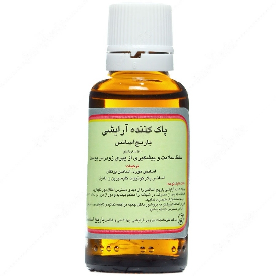 تصویر  محلول پاک کننده آرایش باریج اسانس - 30 میلی لیتر
