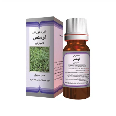تصویر  کپسول  لیبیمکس باریج اسانس - 30 عددی