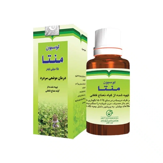 تصویر  لوسیون موضعی منتا باریج اسانس - 15 میلی لیتر
