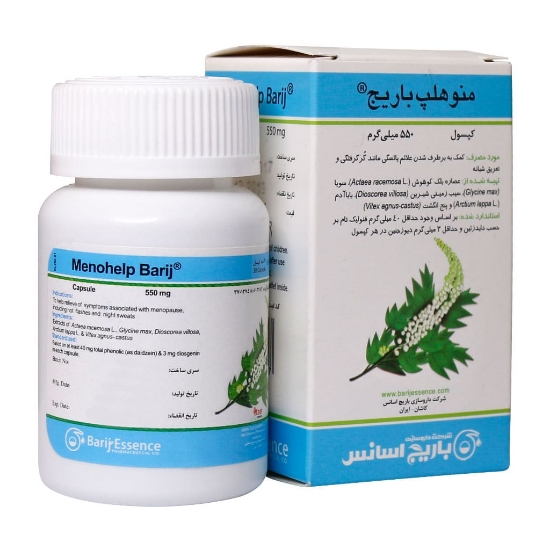 تصویر  کپسول منوهلپ باریج اسانس - 30 عددی
