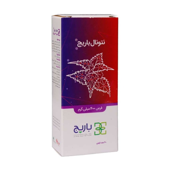 تصویر  قرص نتونال باریج اسانس - 30 عدد
