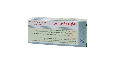 تصویر  قرص هایپورکس بی باریج اسانس - 30 عددی