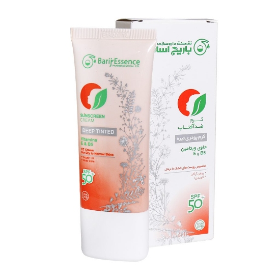 تصویر  کرم ضد آفتاب رنگی SPF50 پوست‌ نرمال تا چرب باریج اسانس - بژ تیره
