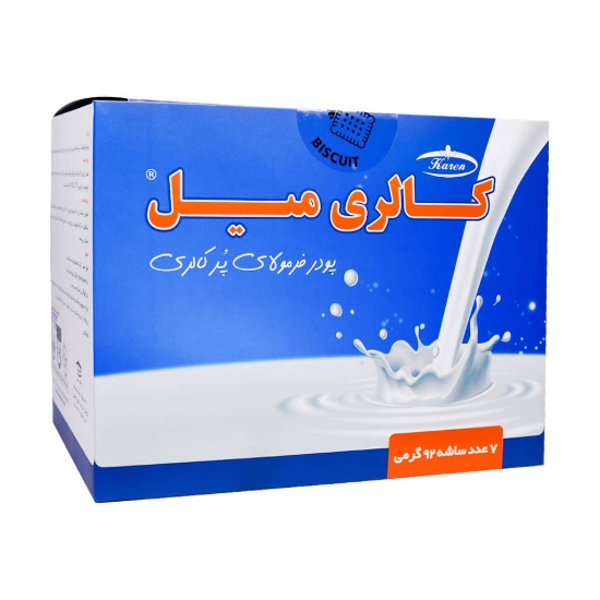 تصویر  کالری میل کارن - 7 ساشه