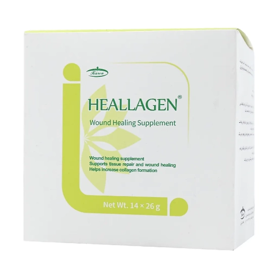 تصویر  پودر بهبود زخم هیلاژن کارن - 14 ساشه 26 گرمی