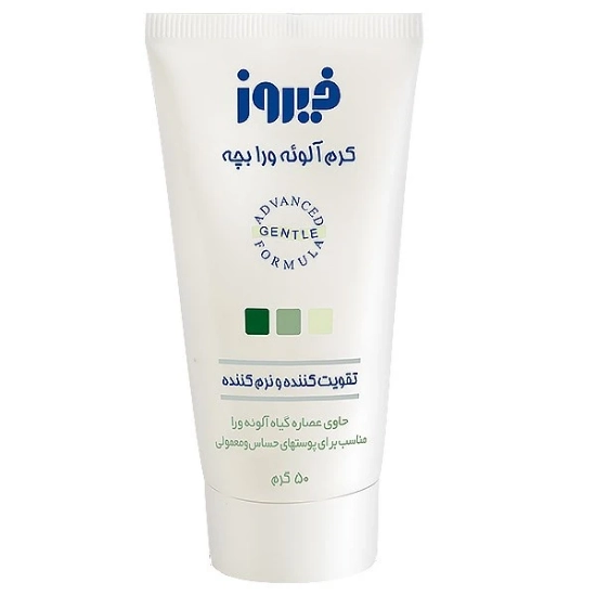 تصویر  کرم آلوئه ورا فیروز - 50 گرم