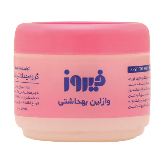 تصویر  وازلین کاسه ای کودک فیروز - 100 گرم