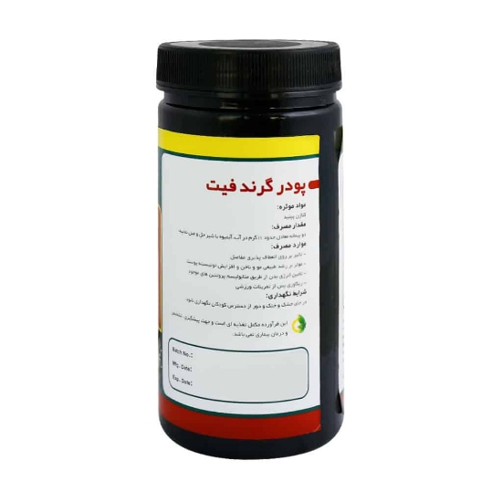 تصویر  پودر کلاژن ضد چروک صورت و تقویت کننده مو گرند فیت نورم لایف - 330 گرم