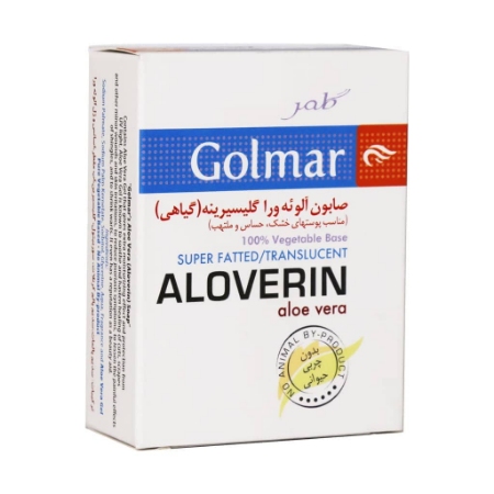 تصویر  صابون مرطوب کننده آلوئه ورا گلیسیرینه گلمر - 100 گرم