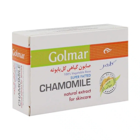 تصویر  صابون گیاهی ضد حساسیت گل بابونه گلمر - 90 گرم
