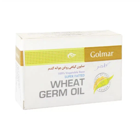 تصویر  صابون گیاهی ضد چروک روغن جوانه گندم گلمر - 90 گرم