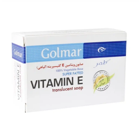 تصویر  صابون گیاهی ویتامین ایی E گلیسیرینه گلمر - 120 گرم