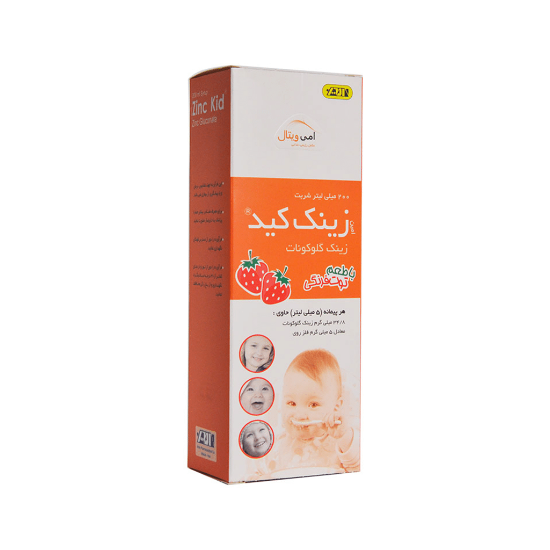 تصویر  شربت زینک گلوکونات کید امی ویتال امین با طعم توت فرنگی - 200 میلی لیتر