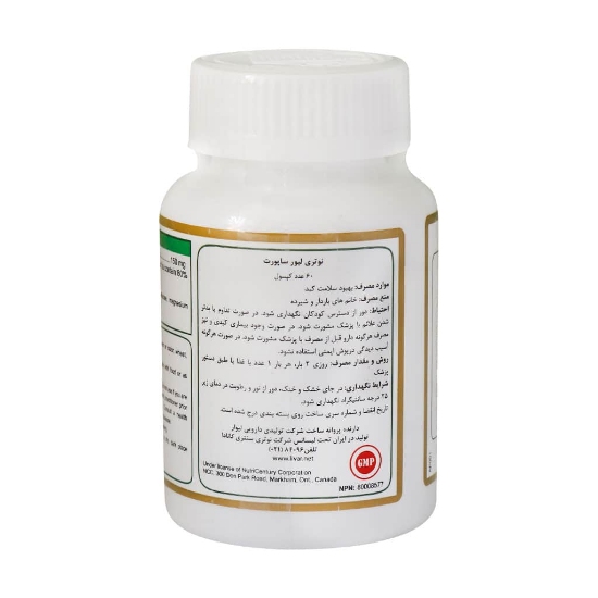 تصویر  کپسول لیور ساپورت 150 میلی گرم نوتری سنتری - 60 عددی
