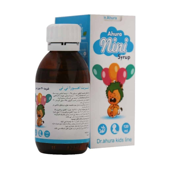 تصویر  شربت ضد نفخ کودکان اهورا نی نی اهورا دارو - 120 میلی لیتر