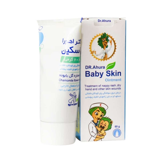 تصویر  پماد بیبی اسکین اهورا دارو - 60 گرم