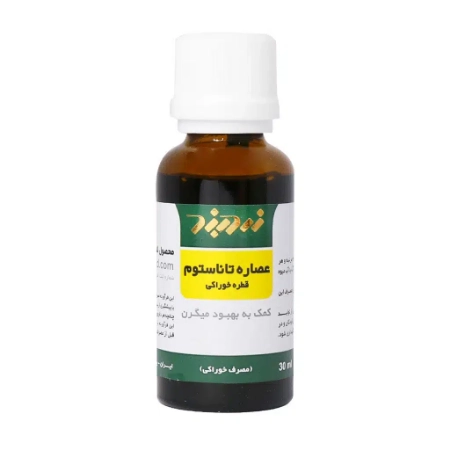 تصویر  قطره خوراکی تاناستوم زردبند - 30 میلی لیتر