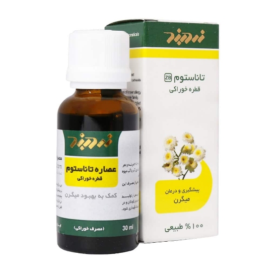 تصویر  قطره خوراکی تاناستوم زردبند - 30 میلی لیتر