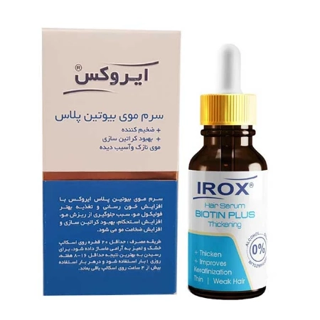 تصویر  سرم موی بیوتین پلاس ایروکس - 30  میلی لیتر
