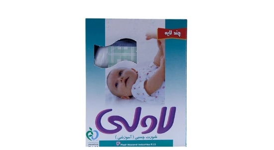تصویر  شورت آموزشی لاولی سایز خیلی بزرگ
