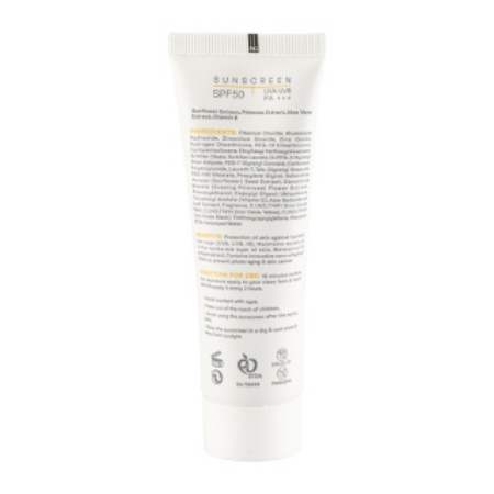 تصویر  کرم ضد آفتاب SPF50 پوست چرب ژنوبایوتیک - بژ تیره