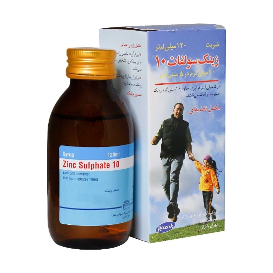 تصویر  شربت زینک سولفات 10 میلی گرم رازک
