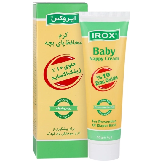 تصویر  کرم پیش محافظ پا کودک ایروکس