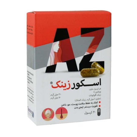 تصویر  کپسول زینک ویتامین ث اسکور زینک تسنیم - 30 عددی