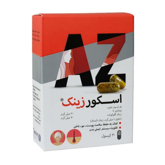 تصویر  کپسول زینک ویتامین ث اسکور زینک تسنیم - 30 عددی